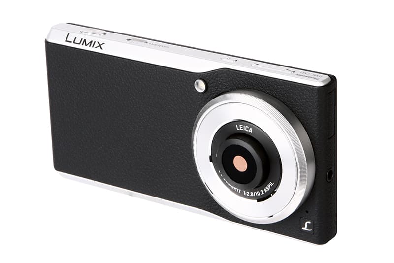 Panasonic Lumix DMC-CM1 review - Amateur Photographer