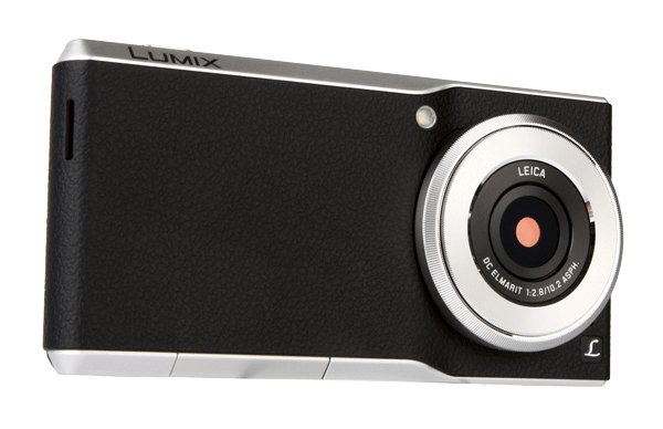 Panasonic Lumix DMC-CM1 review - Amateur Photographer