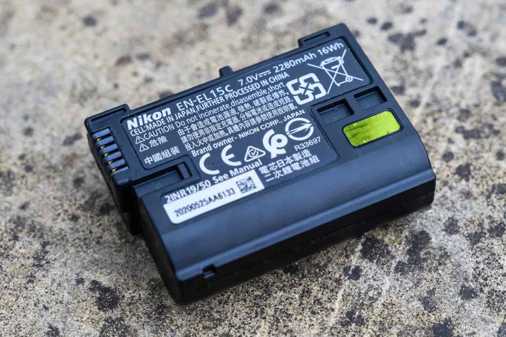 Nikon Z5 EN-EL 15 battery