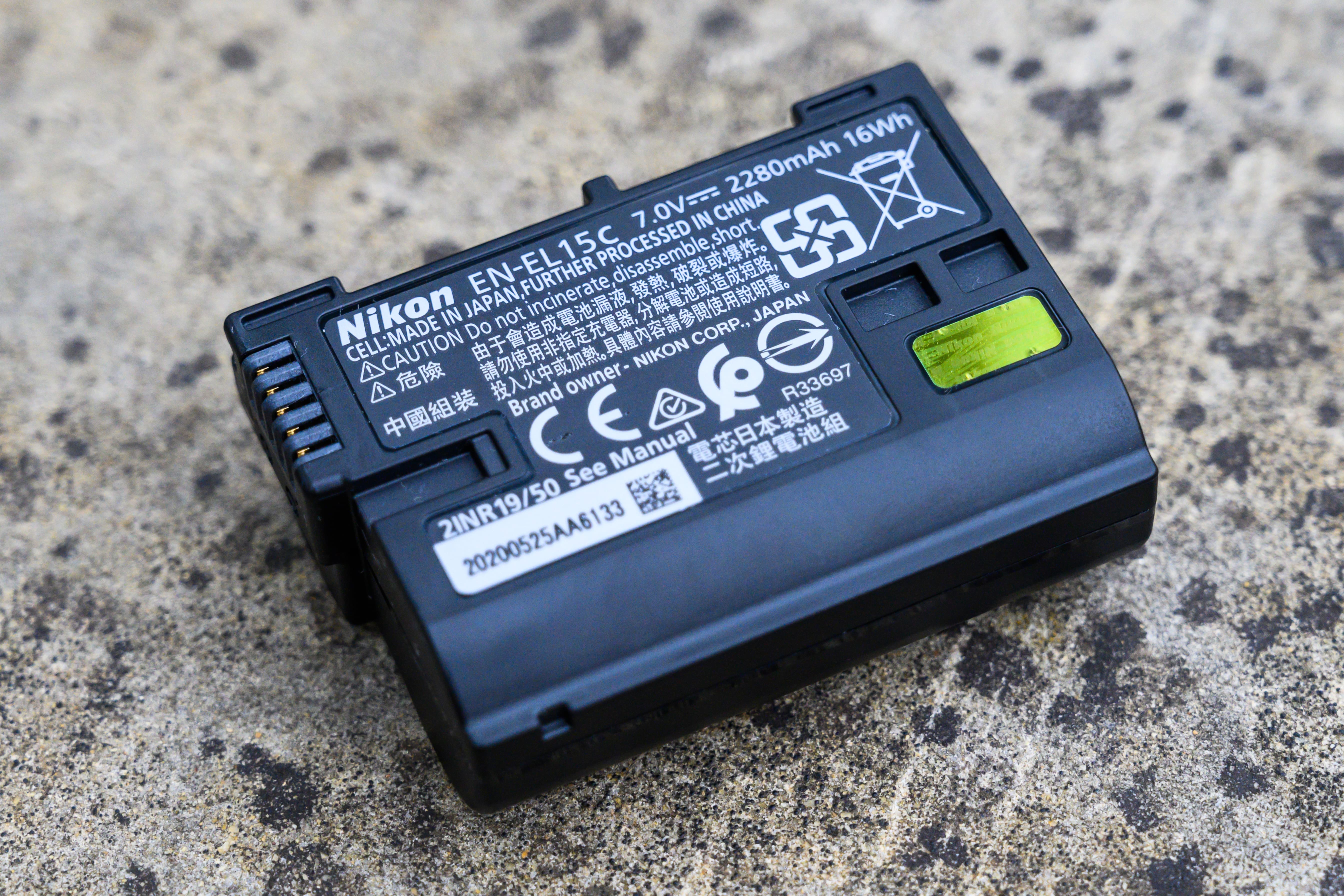 Nikon EN-EL15c battery