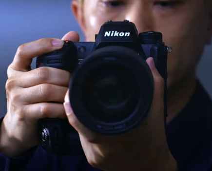 Nikon Z9 Teaser