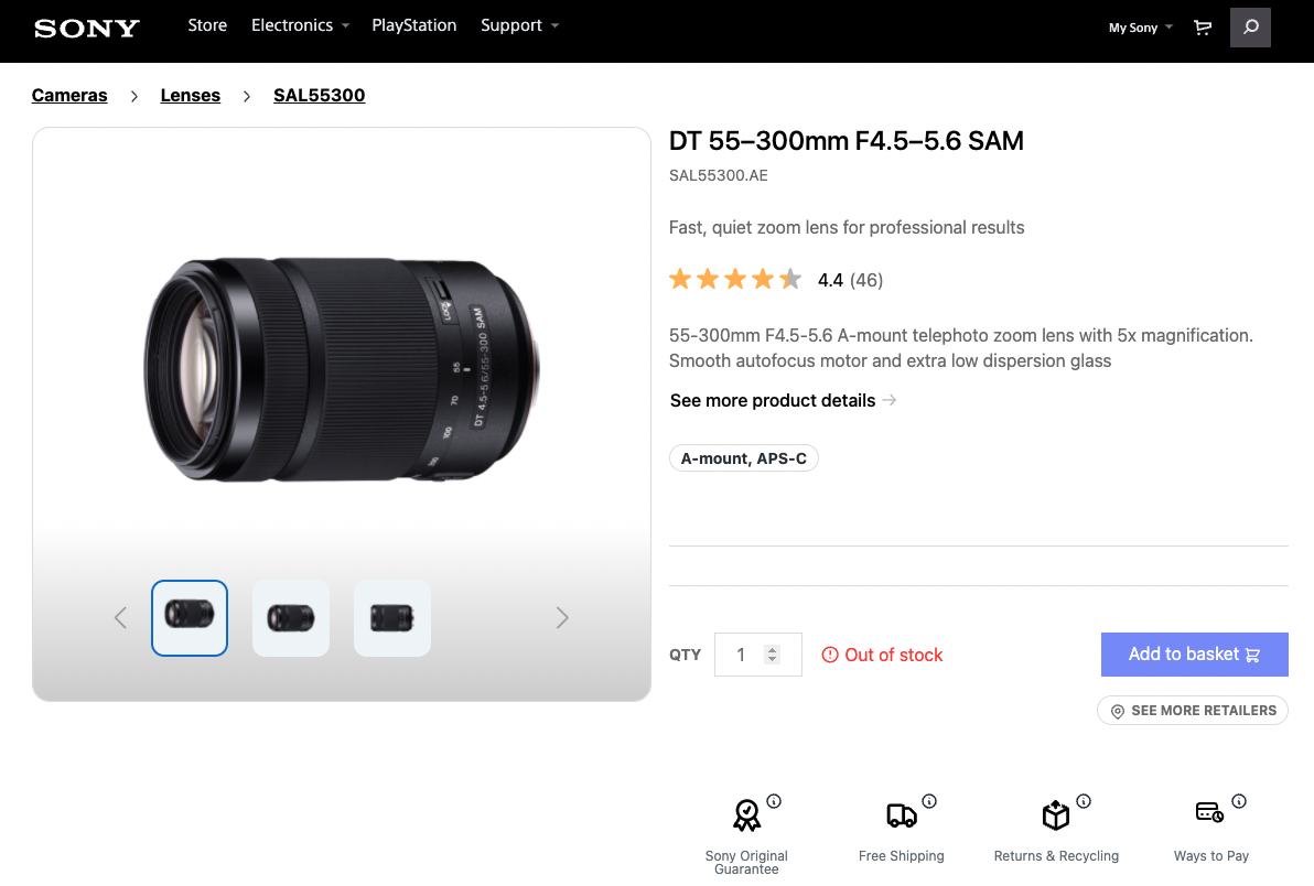 A screen grab from Sony UK's website, showing one of the A-mount lenses as 'Out of stock'