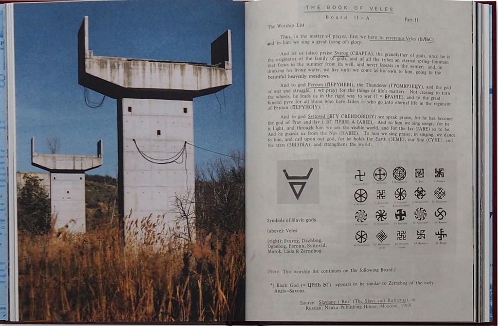 Abandoned foundations for a highway bridge outside the town of Veles (spread from the book)
