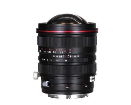 The Laowa 15mm f/4.5R Zero-D Shift lens features 14 aperture blades