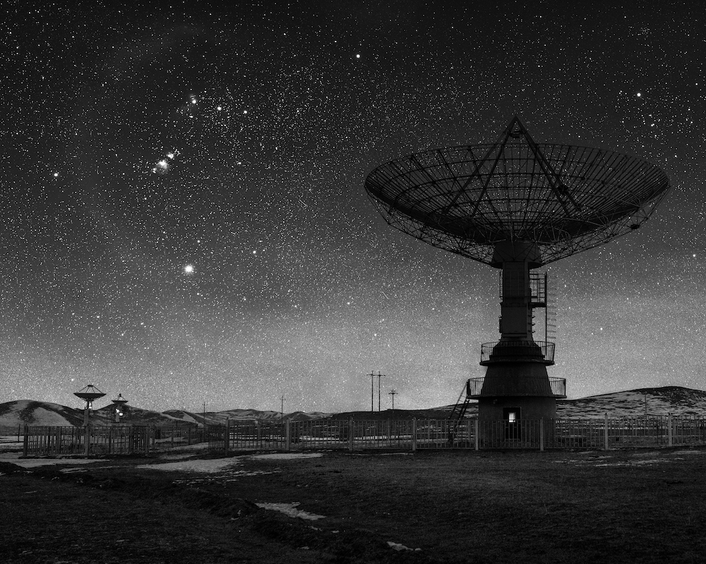 Radio Telescope by Liu Xuemei