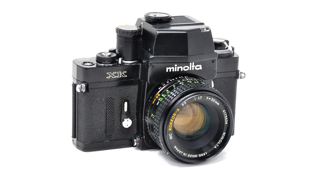best 35mm SLR film cameras - Minolta XK