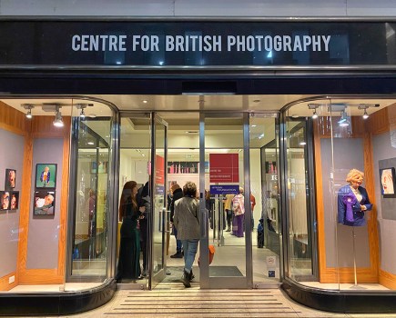 centre for british photography entrance