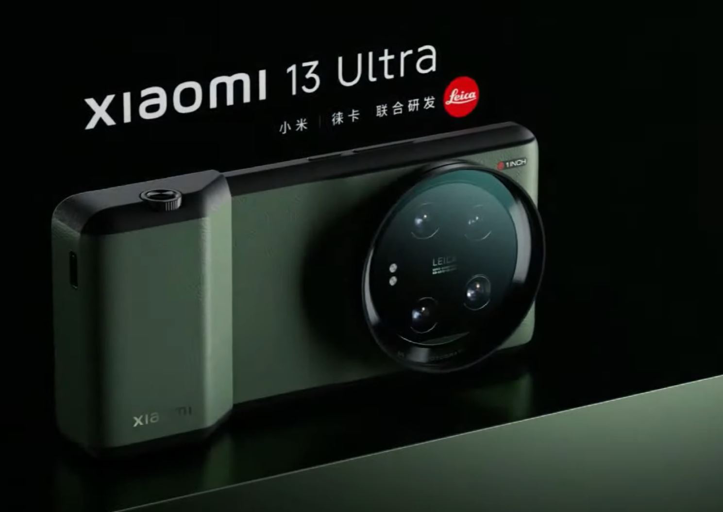 Xiaomi 13 Ultra announced with 1-inch sensor with variable aperture ...