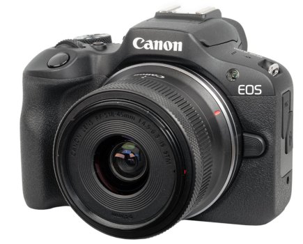 Canon EOS R100 with RF 18-45mm kit zoom