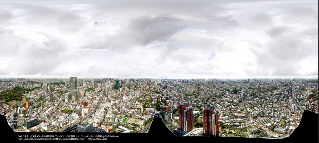 Jeffrey Martin Gigapixel Panoramic Image