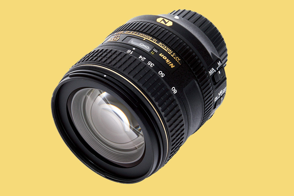 The best Nikon lenses for F-mount in 2024 - Amateur Photographer