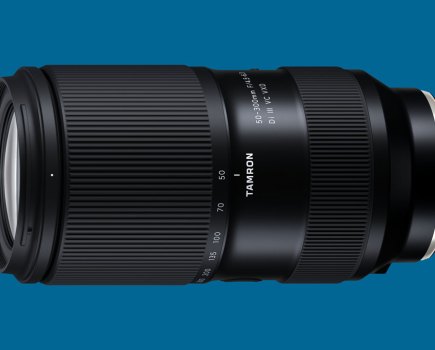 Tamron 50-300mm F/4.5-6.3 Di III VC VXD for Sony E-mount