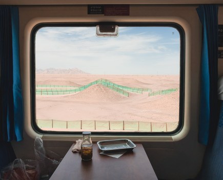 Winner: Weimin Chu (China) "Tibetan Landscape from the Train Window” © Weimin Chu hasselblad masters winner landscape