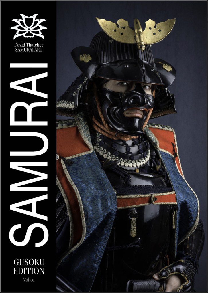 David Thatcher samurai portraits