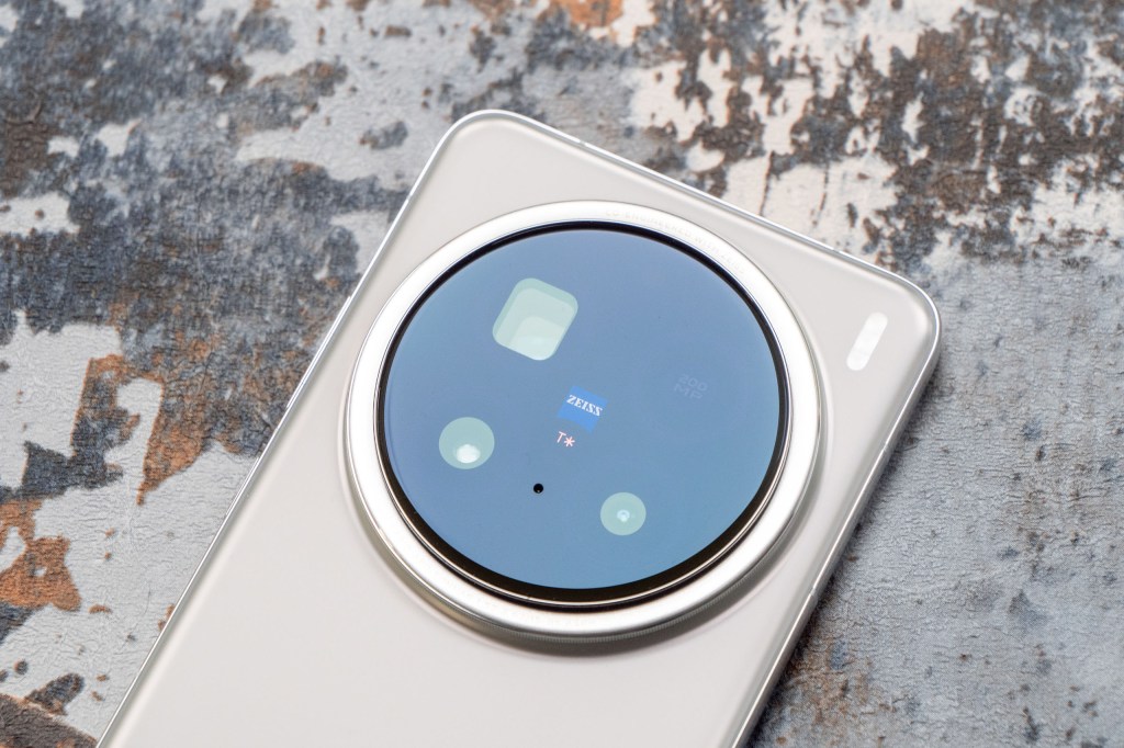 A close-up of the Vivo X200 Pro's camera units