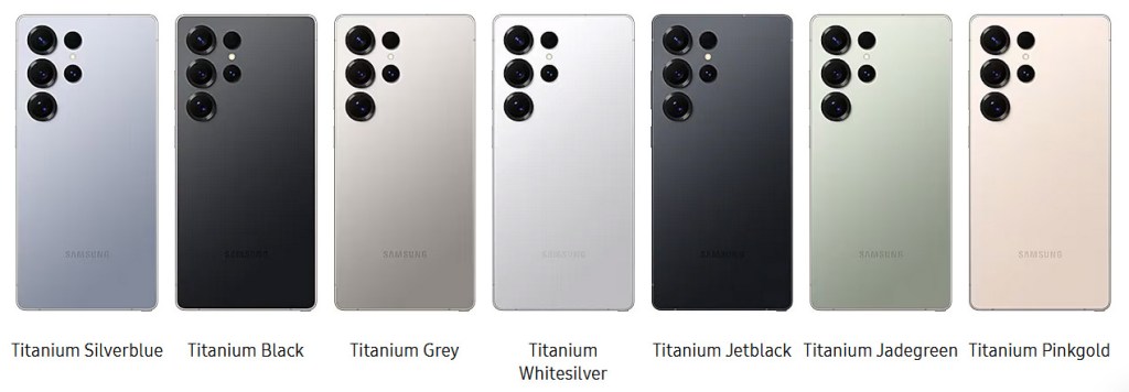 Samsung Galaxy S25 Ultra colour options. 