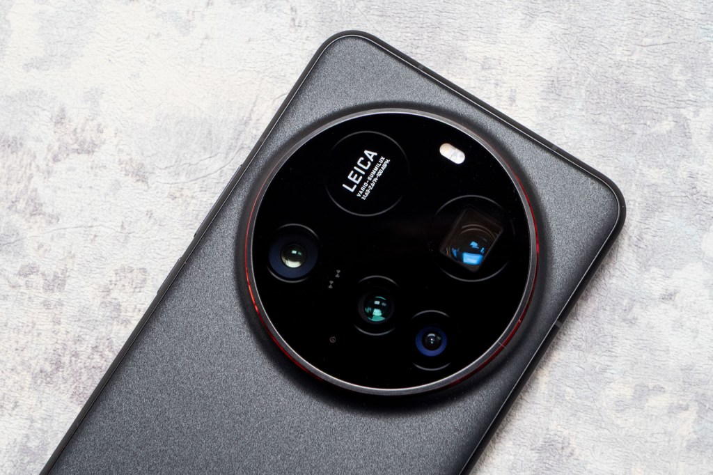 The camera unit of the Xiaomi 15 Ultra