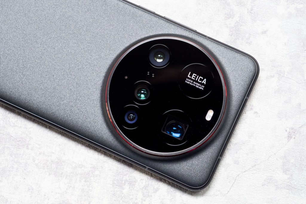 The camera unit of the Xiaomi 15 Ultra