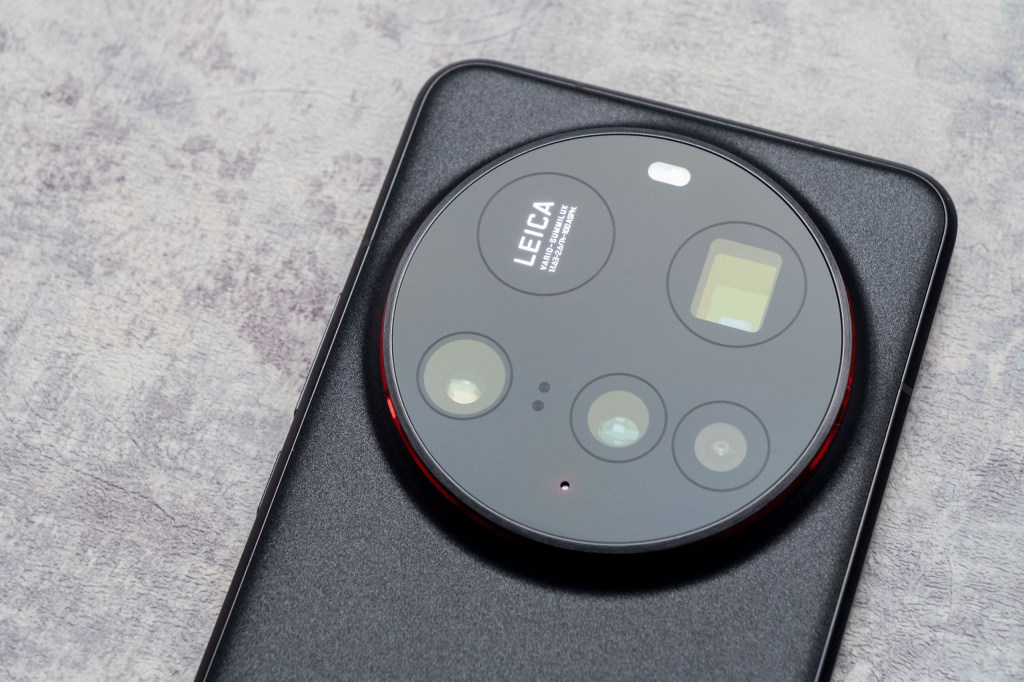 The camera unit of the Xiaomi 15 Ultra