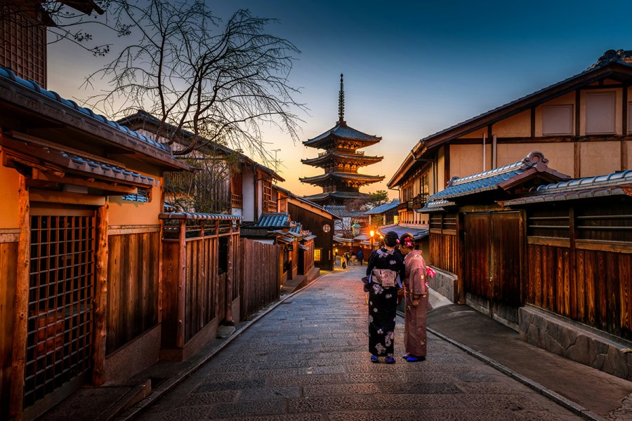street photo taken in kyoto japan