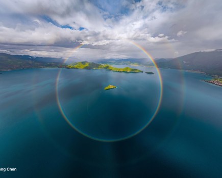 The Gorgeous Ring, Geshuang Chen. 2025 Weather Photographer of the Year Shortlist