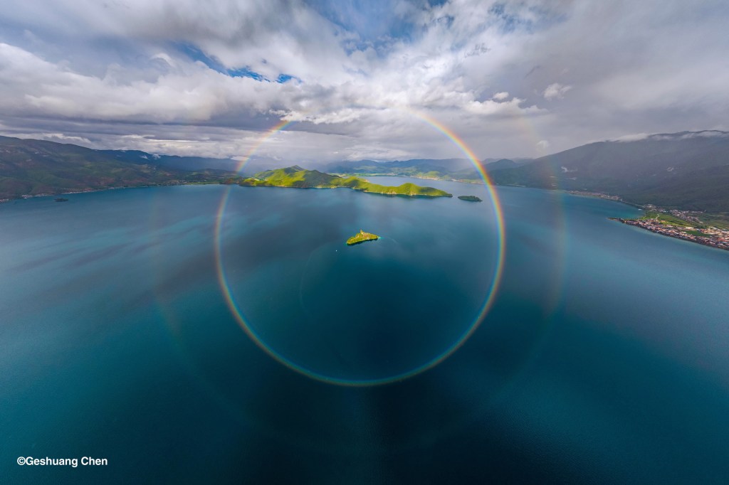 The Gorgeous Ring, Geshuang Chen. 2025 Weather Photographer of the Year Shortlist