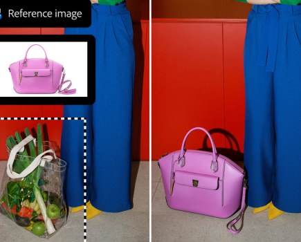 Photoshop update 2026 January
