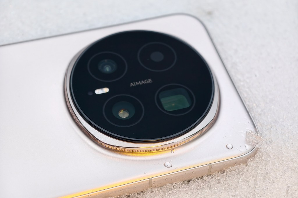 Honor Magic8 Pro - Cameras. JW/AP