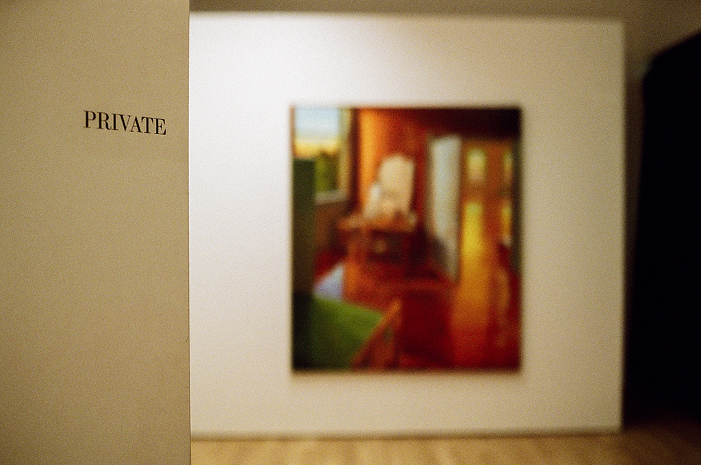 Private. Camera: Konica Hexar AF Film: 35mm, Kodak Portra 800 September 2025, New York City. Image credit: Cal Holland