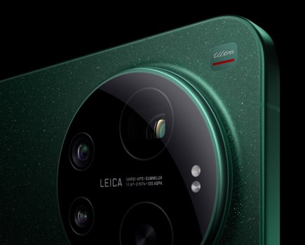 Xiaomi 17 Ultra. IMage Xiaomi