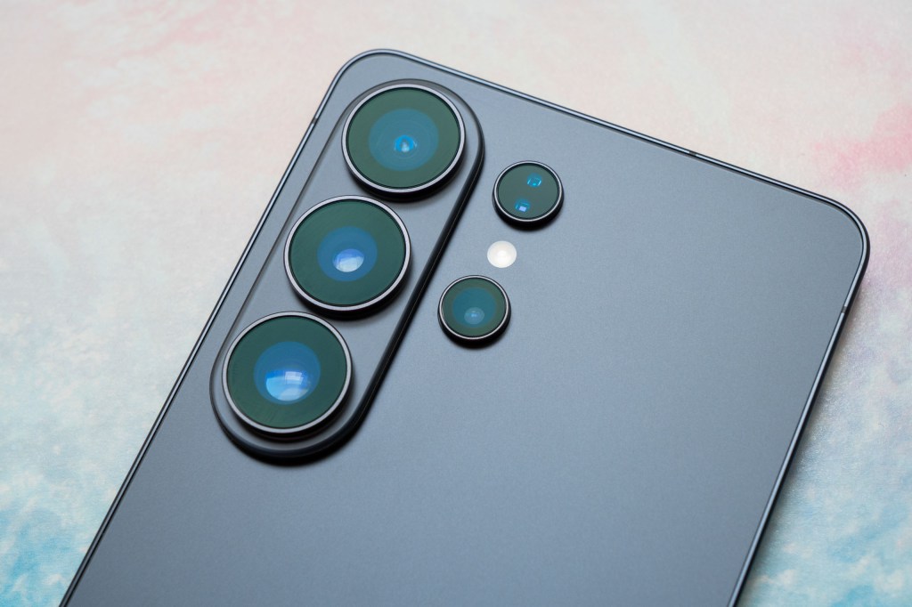 A close-up of the lenses of the Samsung Galaxy S26 Ultra
