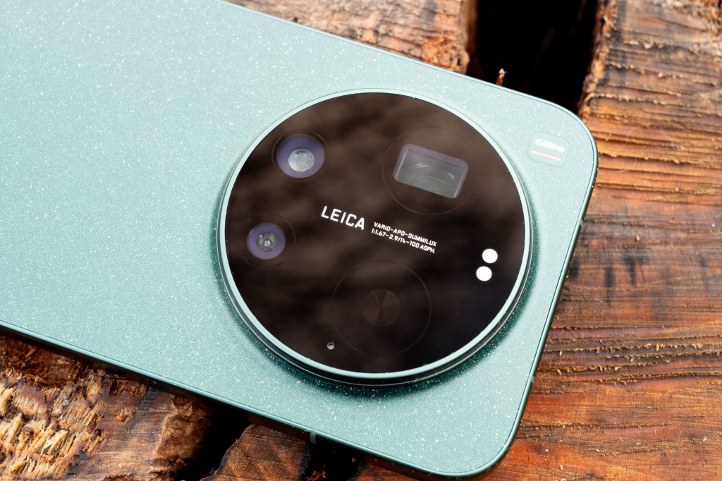 The camera unit of the Xiaomi 17 Ultra