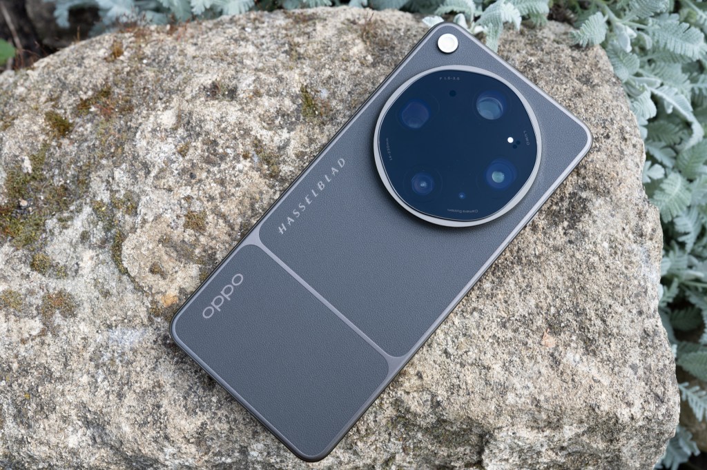 OPPO Find X9 Ultra
