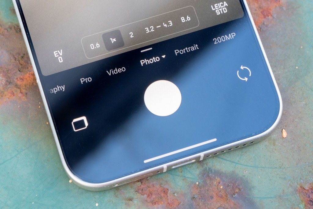 The native camera app of the Leica Leitzphone
