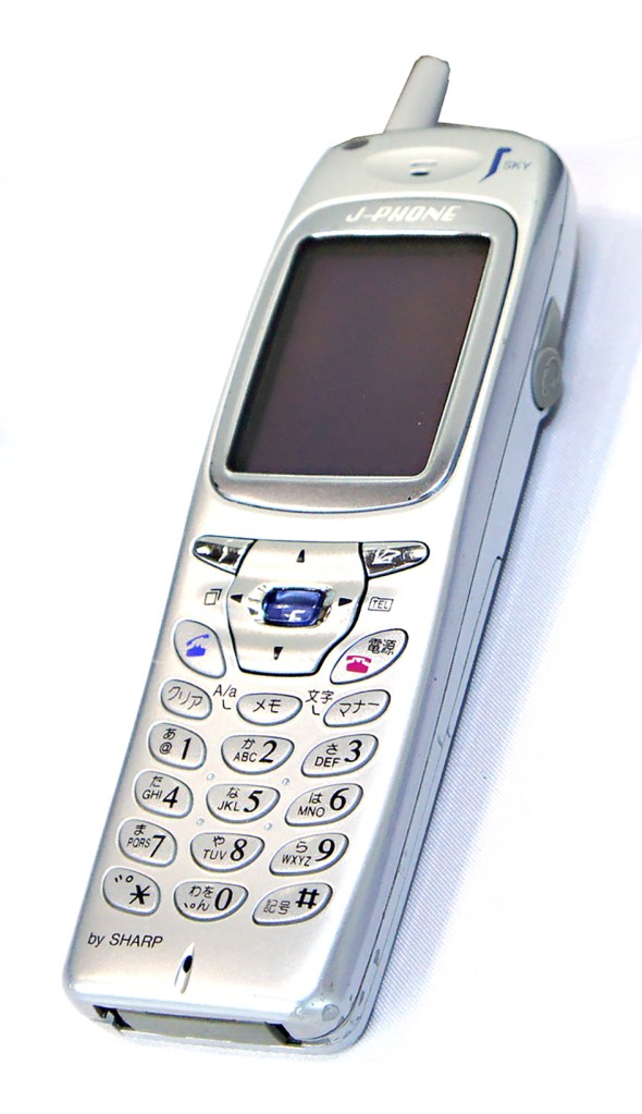 The Sharp J-SH04 J-Phone was the first stand-alone mobile phone with a built-in camera
(Morio, CC BY-SA 3.0 via Wikimedia Commons)